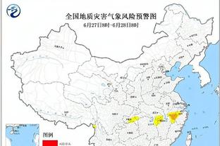 雷竞技官方截图3